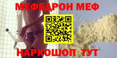 метадон Ликино-Дулёво
