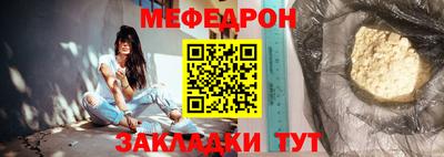 метадон Ликино-Дулёво