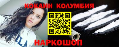 метадон Ликино-Дулёво