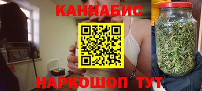 метадон Ликино-Дулёво