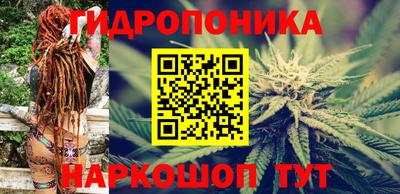 кокаин перу Ливны
