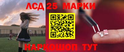 метадон Ликино-Дулёво
