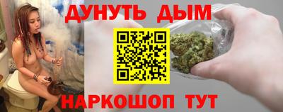 метадон Ликино-Дулёво