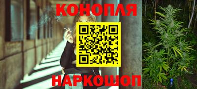метадон Ликино-Дулёво