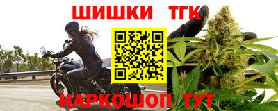 spice Лесосибирск