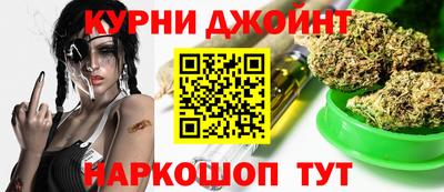 кокаин перу Ливны