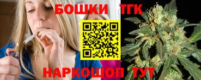 spice Лесосибирск