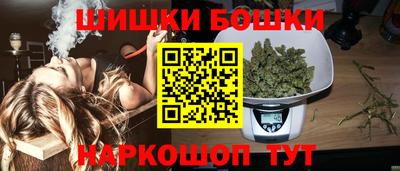 кокаин перу Ливны