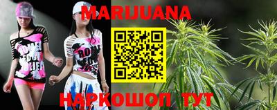 метадон Ликино-Дулёво