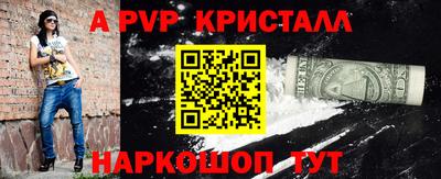 метадон Ликино-Дулёво