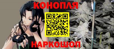 spice Лесосибирск