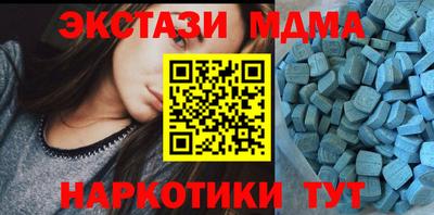 кокаин перу Ливны