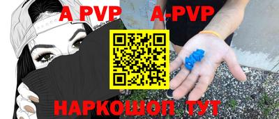 метадон Ликино-Дулёво