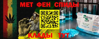 кокаин перу Ливны