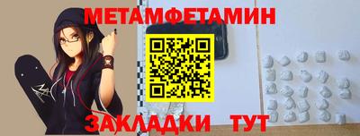 кокаин перу Ливны