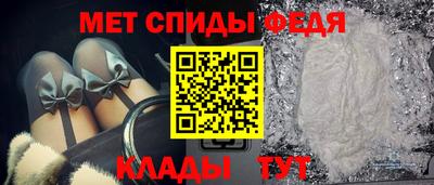 кокаин перу Ливны