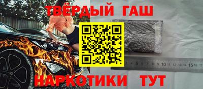 кокаин перу Ливны