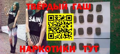 метадон Ликино-Дулёво
