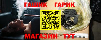 метадон Ликино-Дулёво