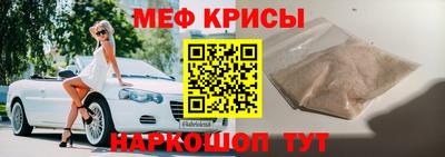 кокаин перу Ливны