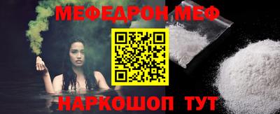 метадон Ликино-Дулёво