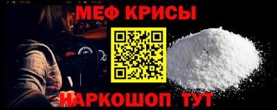 кокаин перу Ливны