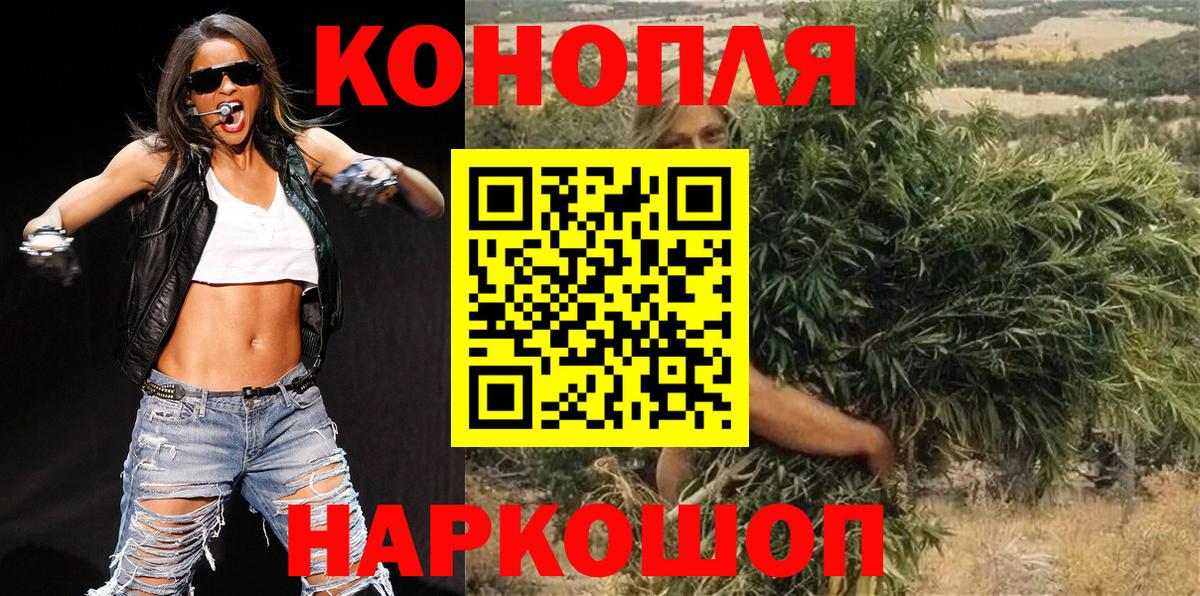 Каннабис VHQ Донской